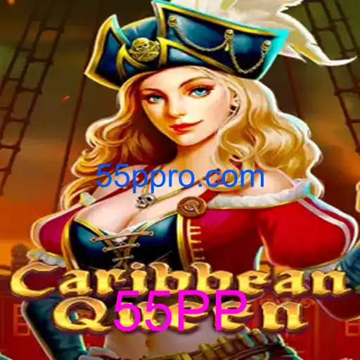 CaribbeanQueen
