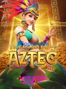TreasuresofAztec